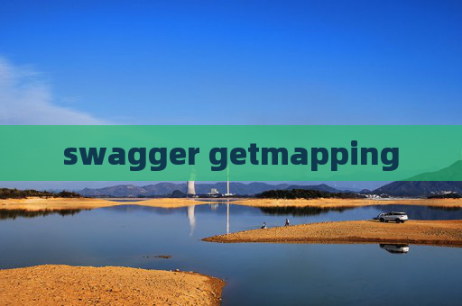swagger getmapping swagger getmapping